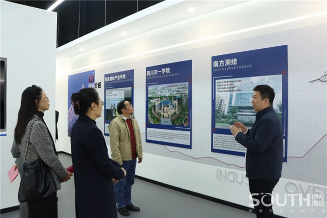 918博天堂(中国区)官方网站