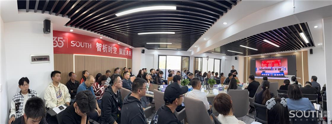 918博天堂(中国区)官方网站
