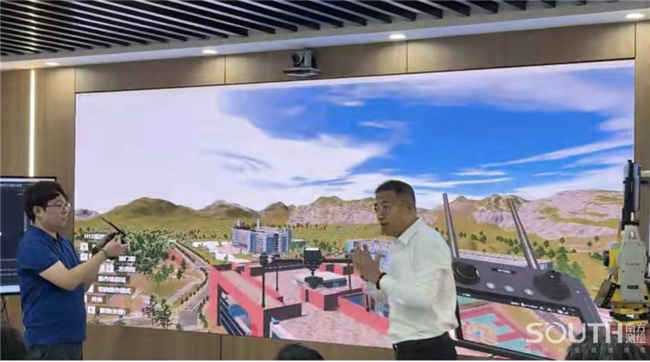 918博天堂(中国区)官方网站
