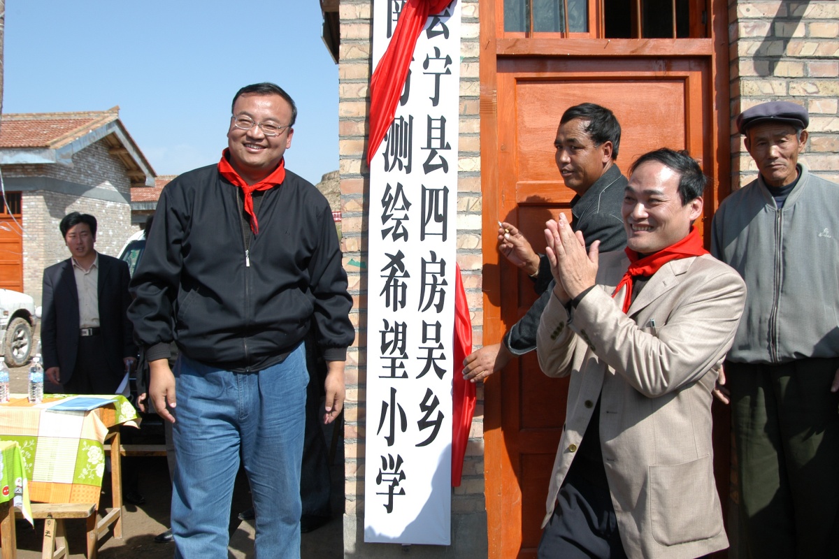 918博天堂(中国区)官方网站