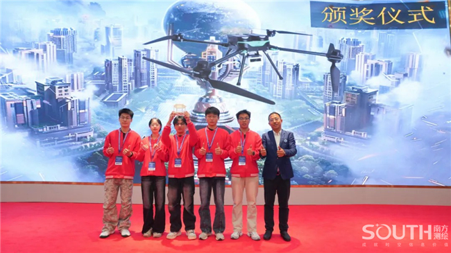918博天堂(中国区)官方网站