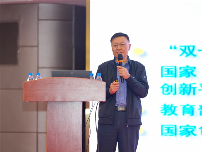 918博天堂(中国区)官方网站