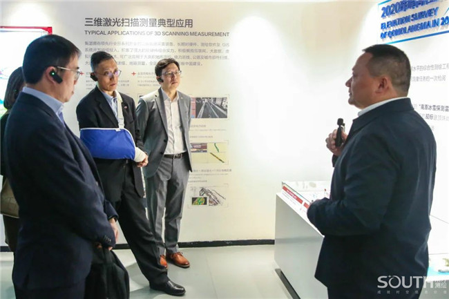 918博天堂(中国区)官方网站