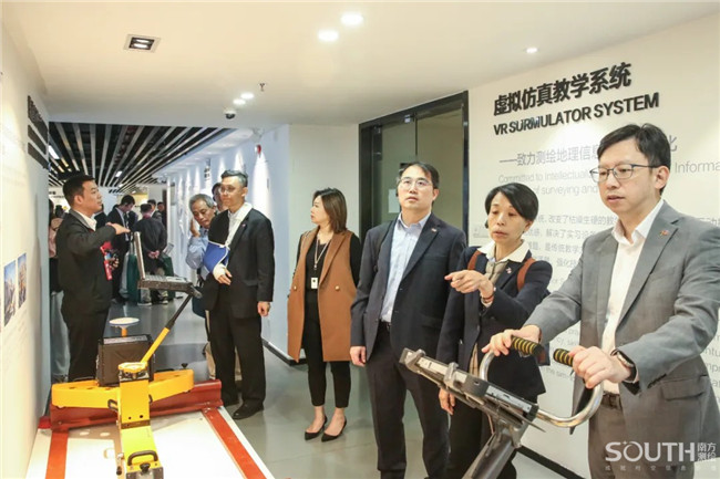 918博天堂(中国区)官方网站