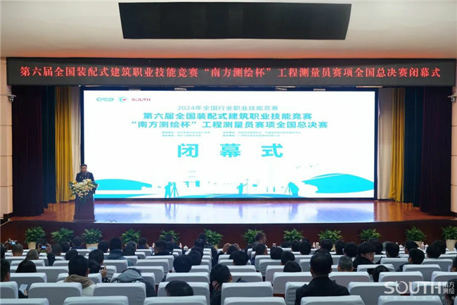 918博天堂(中国区)官方网站