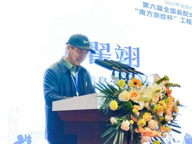 918博天堂(中国区)官方网站