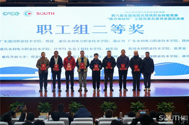 918博天堂(中国区)官方网站