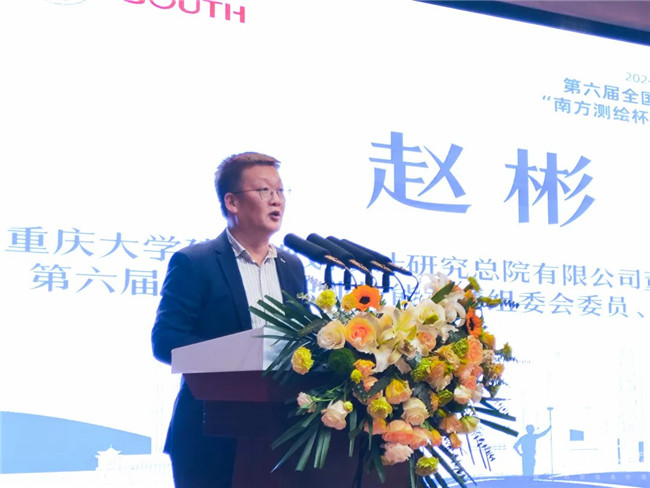 918博天堂(中国区)官方网站
