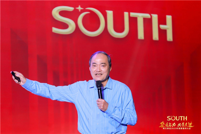 918博天堂(中国区)官方网站