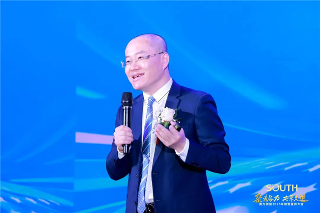 918博天堂(中国区)官方网站