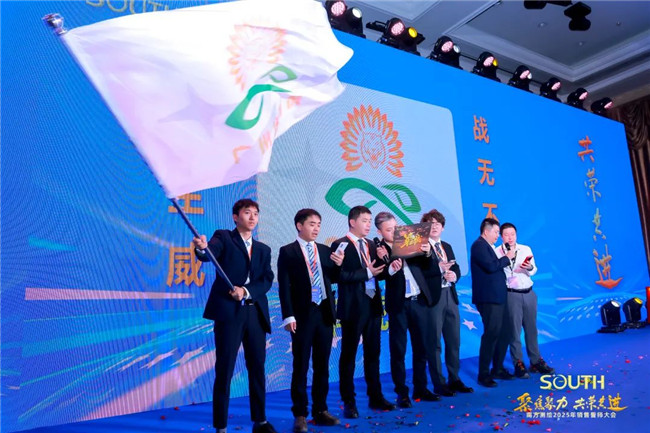918博天堂(中国区)官方网站