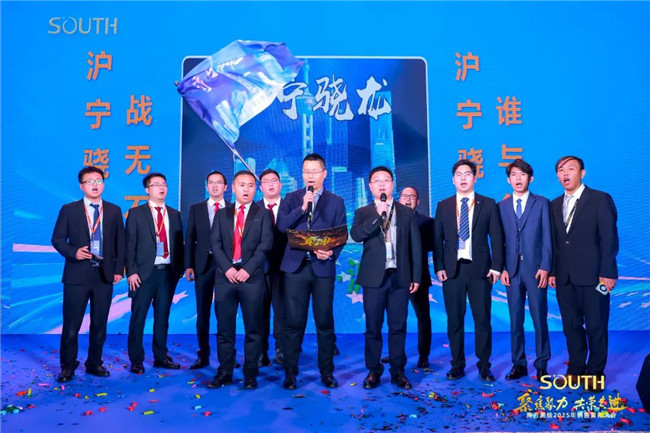 918博天堂(中国区)官方网站