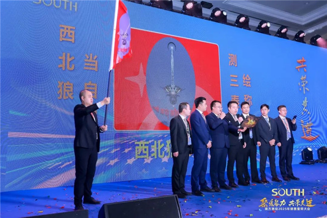 918博天堂(中国区)官方网站