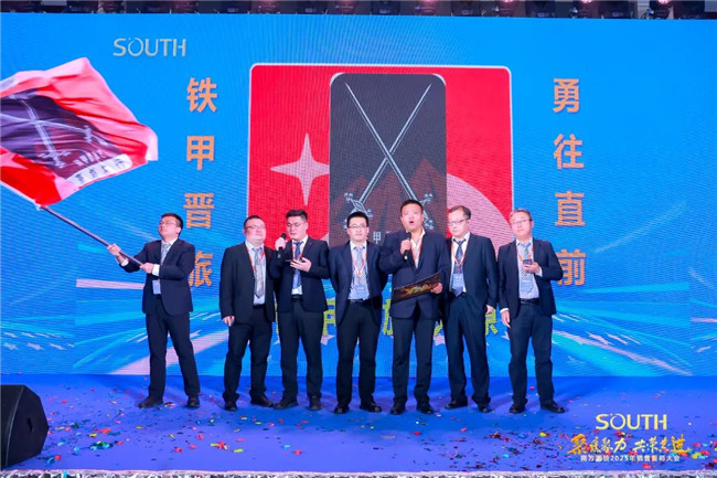 918博天堂(中国区)官方网站
