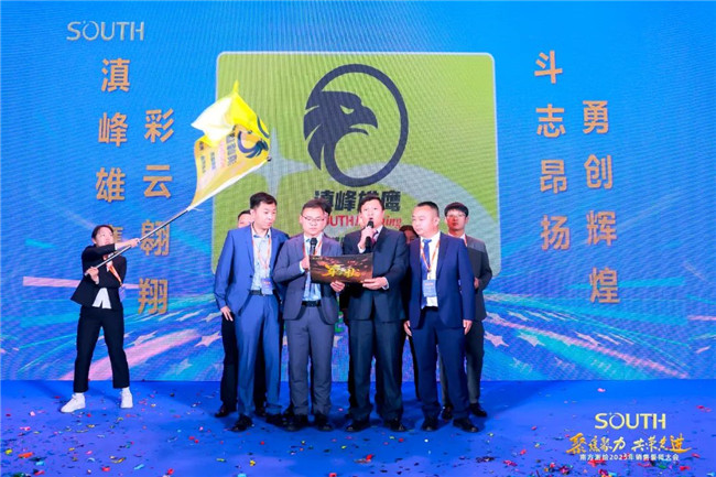918博天堂(中国区)官方网站
