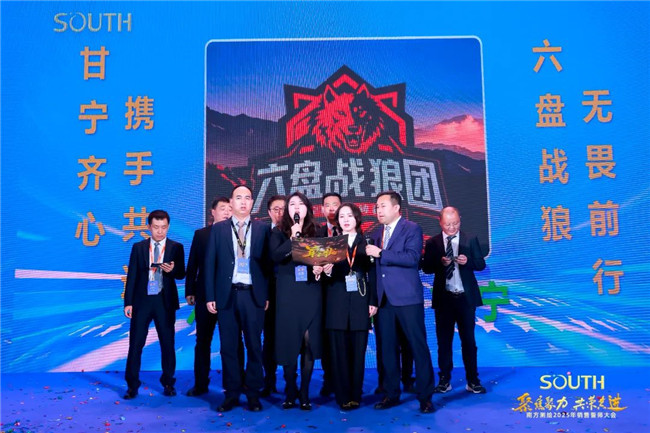 918博天堂(中国区)官方网站