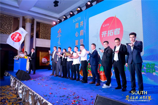 918博天堂(中国区)官方网站