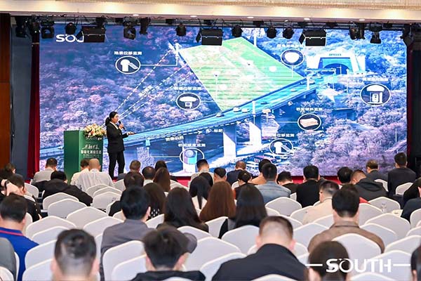 918博天堂(中国区)官方网站