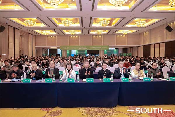 918博天堂(中国区)官方网站