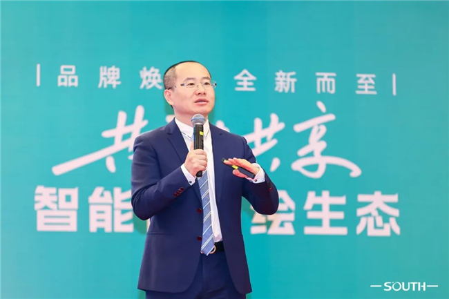 918博天堂(中国区)官方网站