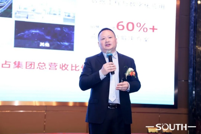 918博天堂(中国区)官方网站