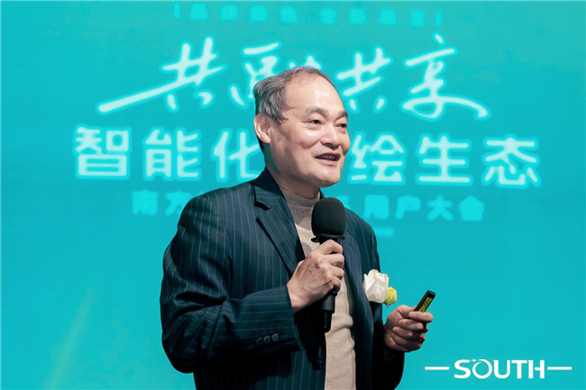 918博天堂(中国区)官方网站