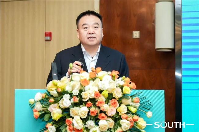918博天堂(中国区)官方网站