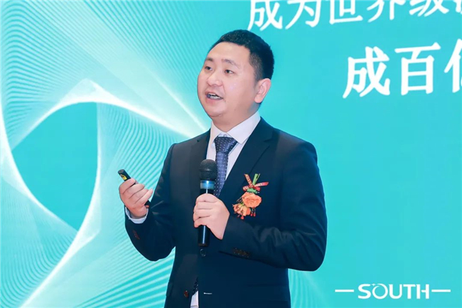 918博天堂(中国区)官方网站
