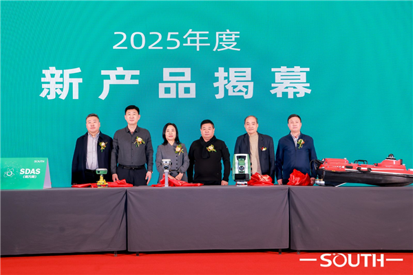 918博天堂(中国区)官方网站