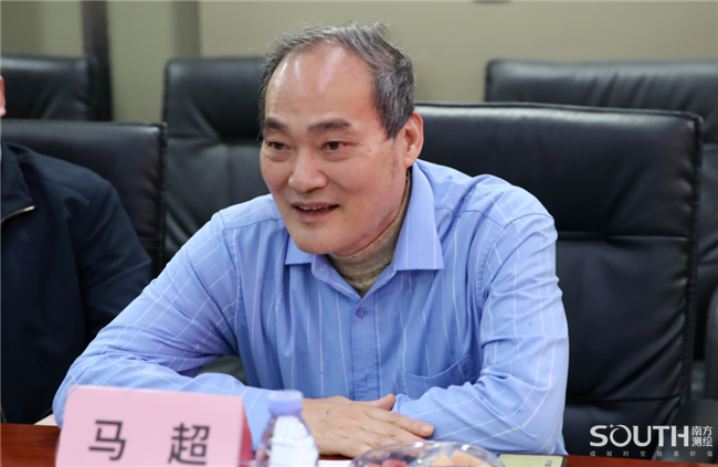 918博天堂(中国区)官方网站