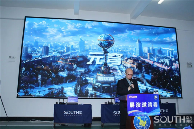 918博天堂(中国区)官方网站