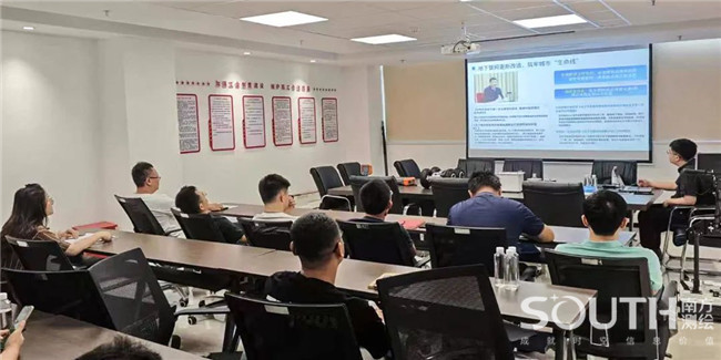 918博天堂(中国区)官方网站