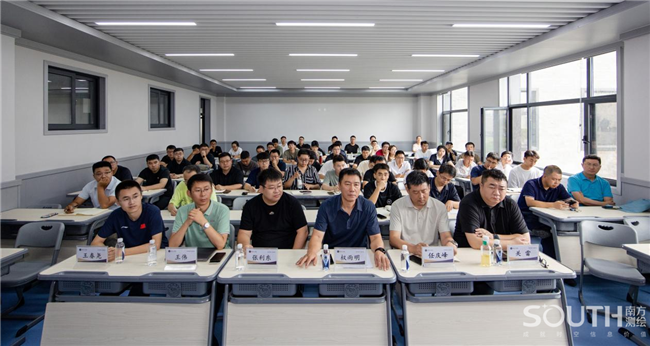 918博天堂(中国区)官方网站