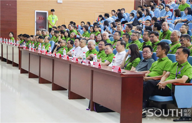 918博天堂(中国区)官方网站