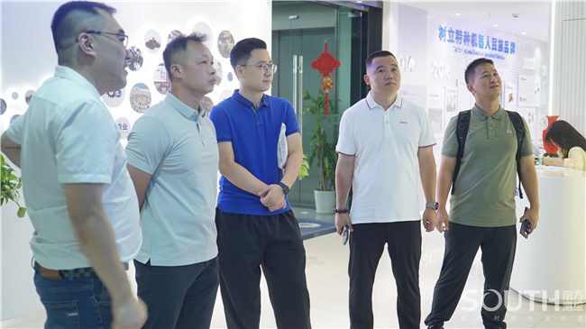 918博天堂(中国区)官方网站