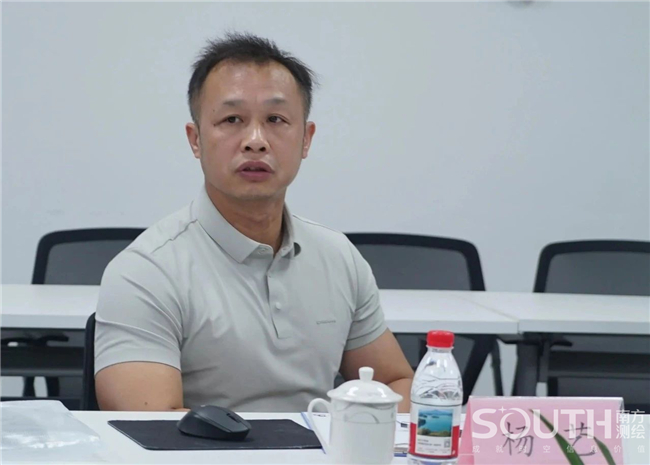 918博天堂(中国区)官方网站