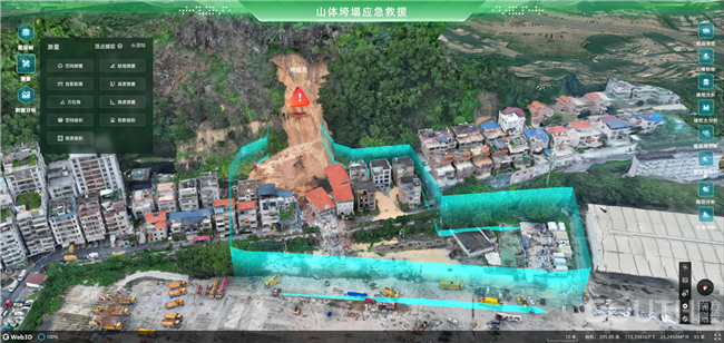 918博天堂(中国区)官方网站
