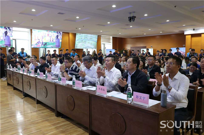 918博天堂(中国区)官方网站
