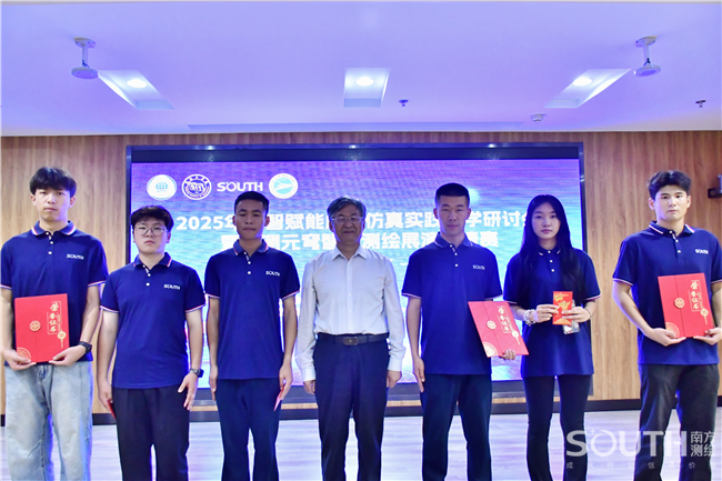 918博天堂(中国区)官方网站
