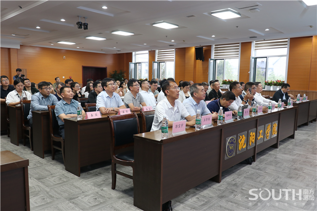 918博天堂(中国区)官方网站