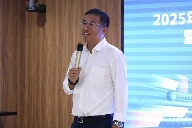 918博天堂(中国区)官方网站