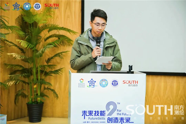 918博天堂(中国区)官方网站