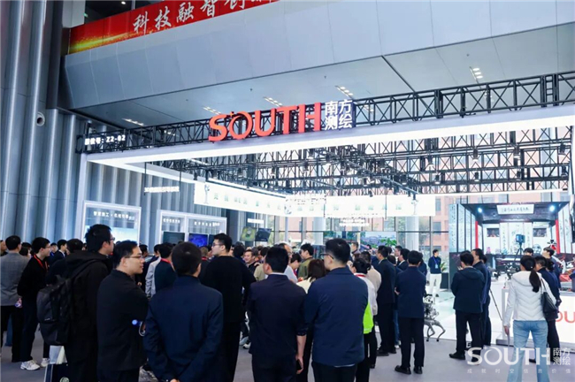 918博天堂(中国区)官方网站