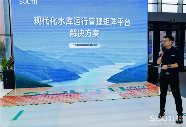 918博天堂(中国区)官方网站