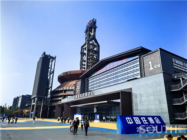 918博天堂(中国区)官方网站