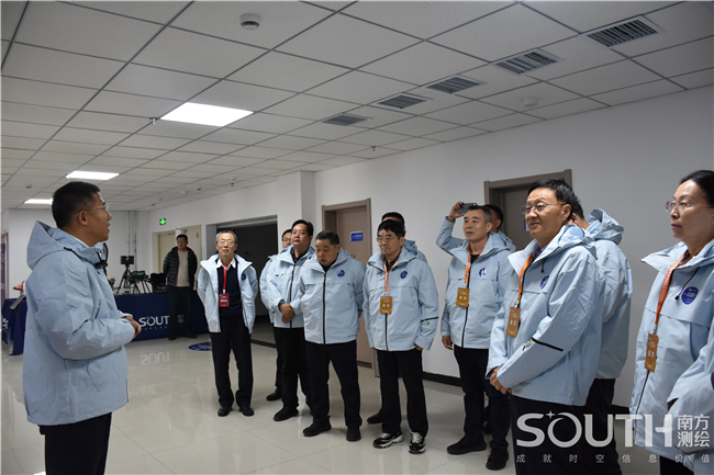 918博天堂(中国区)官方网站