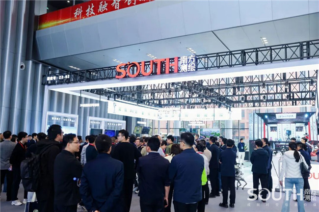 918博天堂(中国区)官方网站