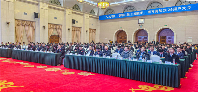 918博天堂(中国区)官方网站