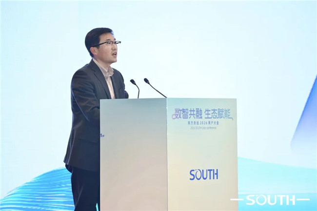 918博天堂(中国区)官方网站