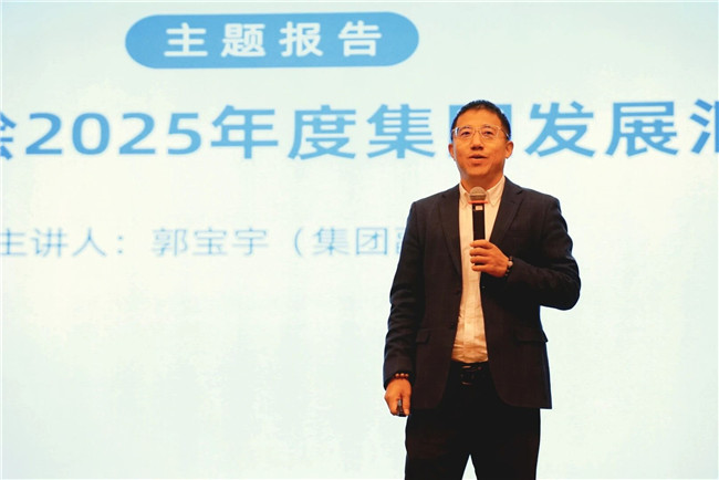 918博天堂(中国区)官方网站